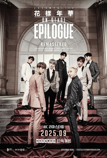Póster de BTS 2016 Live The Most Beautiful Moment in Life On Stage: Epilogue Remastered