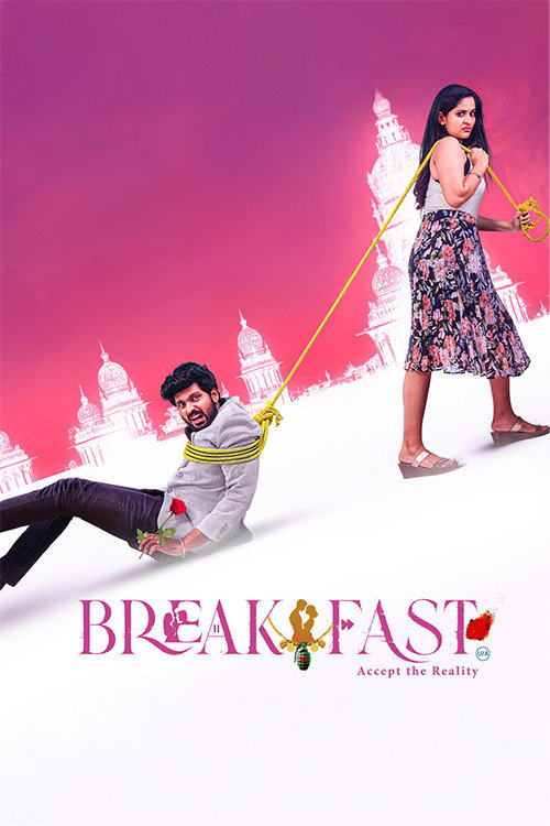Póster de பிரேக் பாஸ்ட்