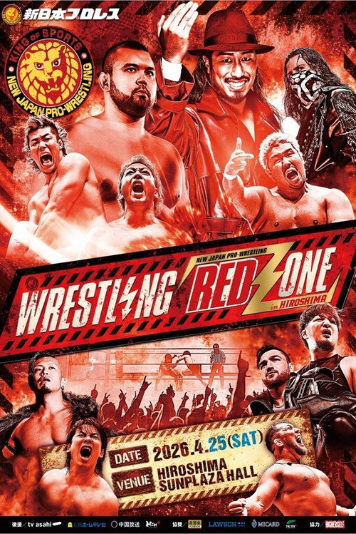Póster de NJPW Wrestling Redzone in Hiroshima 2026