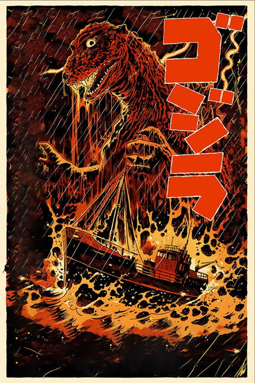 Póster de Godzilla