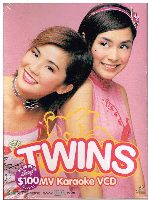 Póster de Twins MV Karaoke