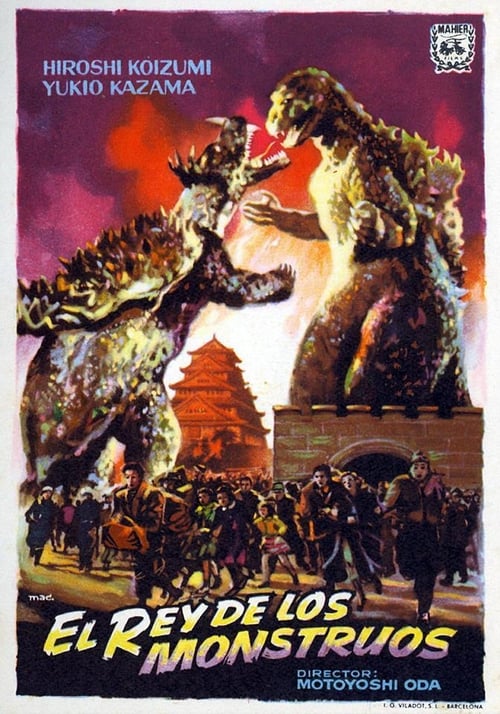 Póster de Godzilla 2