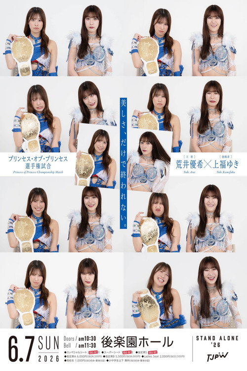 Póster de TJPW STAND ALONE '26
