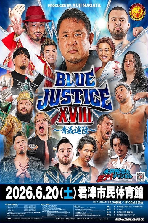 Póster de NJPW Yuji Nagata Produce Blue Justice XVIII