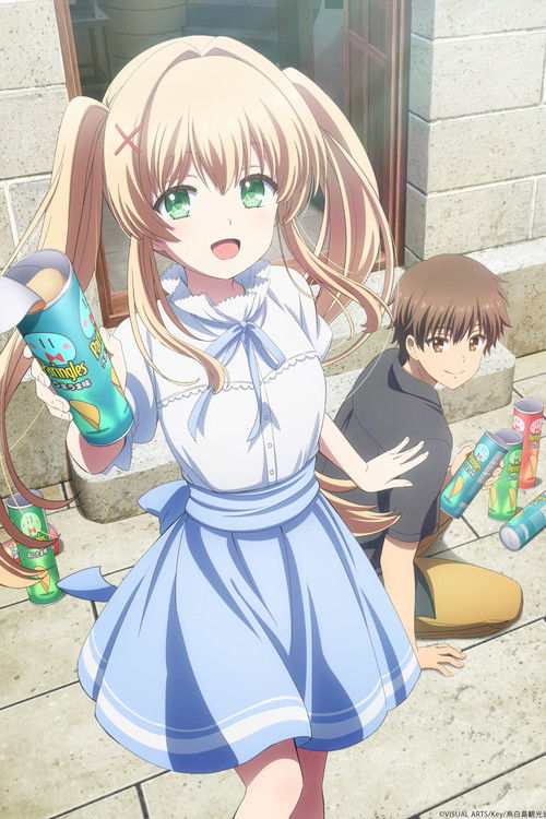 Póster de 劇場編集版「Summer Pockets」紬ヴェンダース編