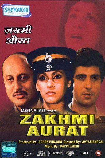Póster de ज़ख्मी औरत