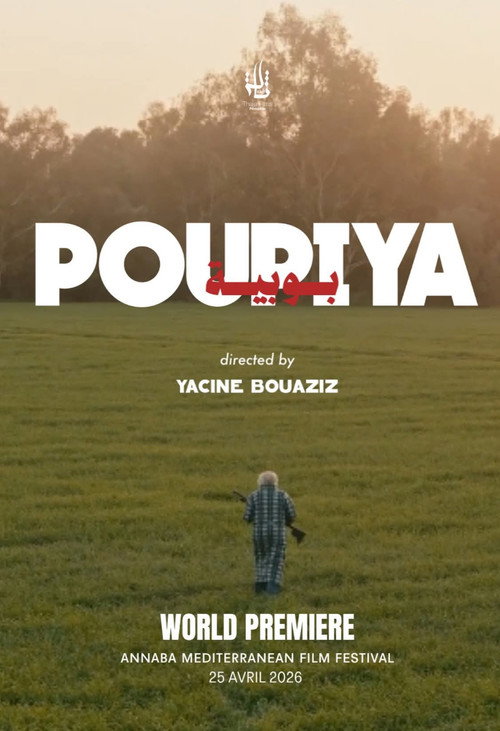 Póster de Poupiya