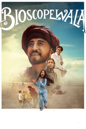Póster de बायस्‍कोपवाला