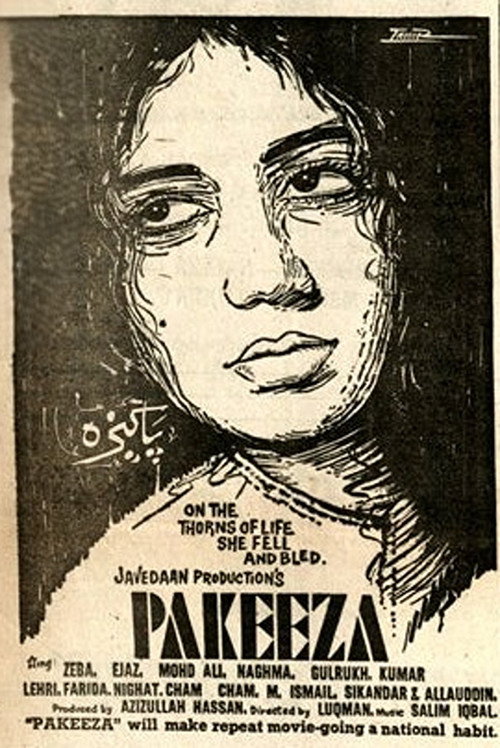 Póster de Pakeeza