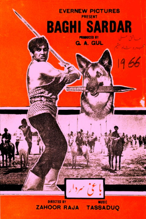 Póster de Baghi Sardar