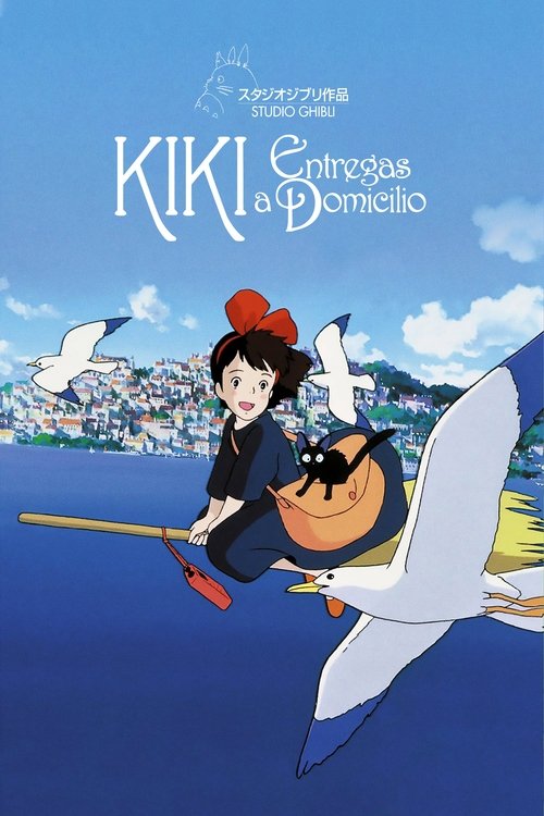 Póster de Kiki: Entregas a Domicilio