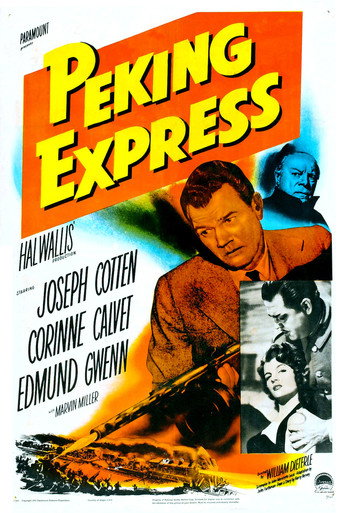 Póster de Peking Express