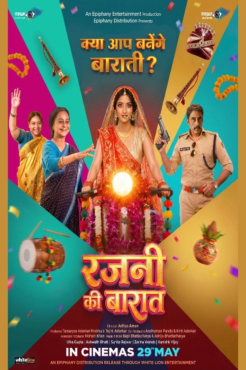 Póster de Rajni Ki Baraat