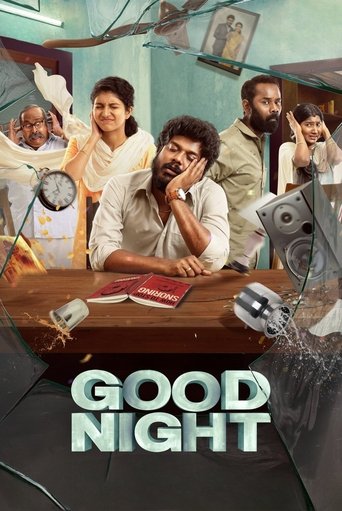 Póster de குட் நைட்