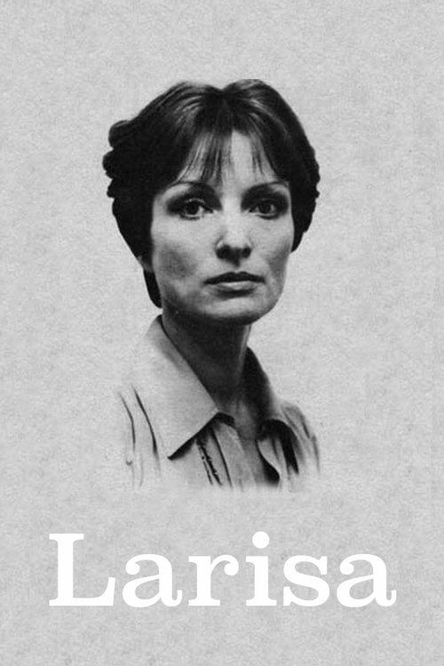 Póster de Лариса