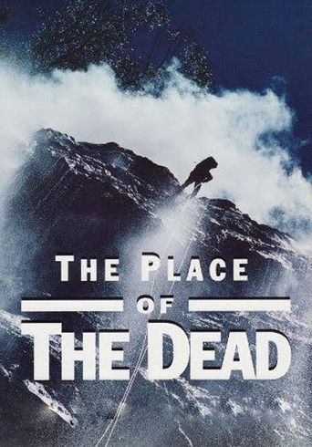 Póster de The Place of the Dead