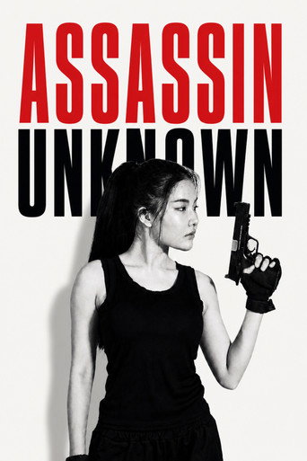 Póster de Assassin Unknown