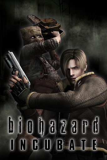 Póster de Biohazard 4: Incubate