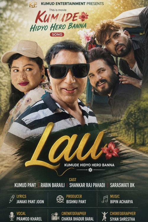 Póster de Lau Kumude Hidyo Hero Banna