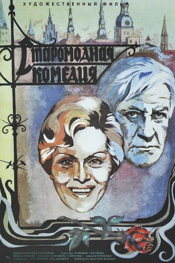 Póster de An Old-Fashioned Comedy