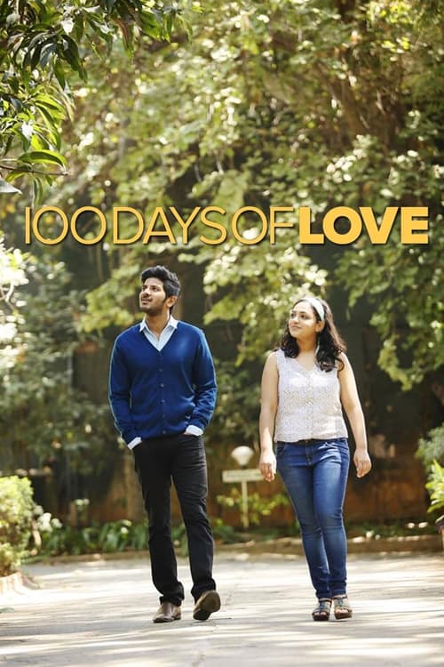 Póster de 100 ഡെയ്സ് ഓഫ് ലവ്