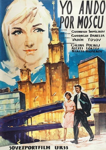 Póster de Walking the Streets of Moscow