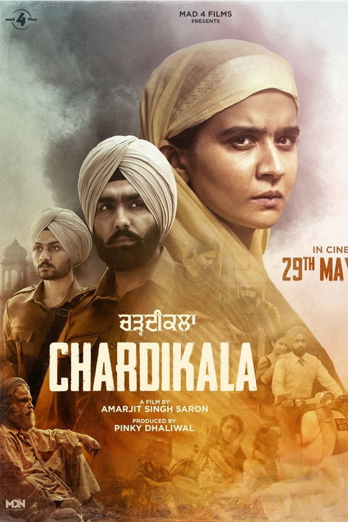 Póster de Chardikala