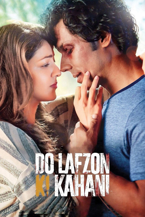 Póster de Do Lafzon Ki Kahani