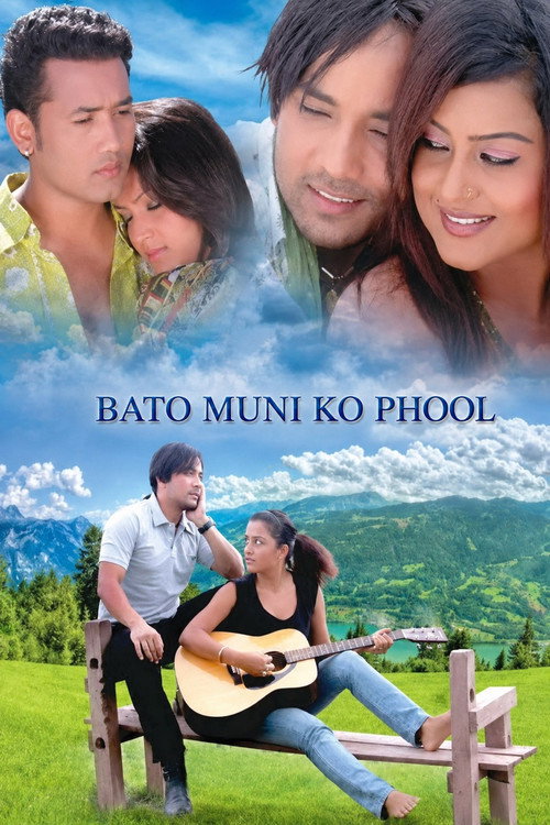 Póster de Bato Muniko Phool