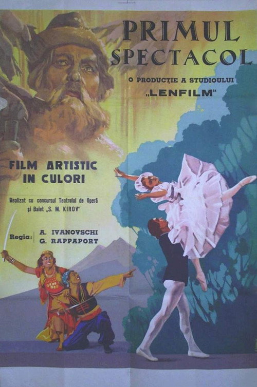 Póster de Song and Dance Concert