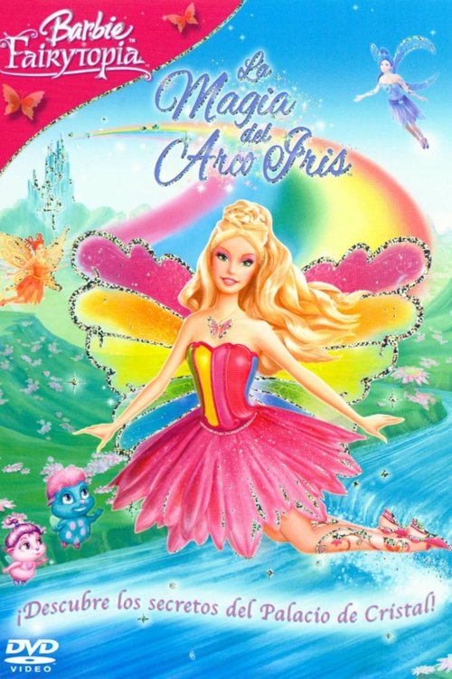 Póster de Barbie Fairytopia 2: La magia del arco iris