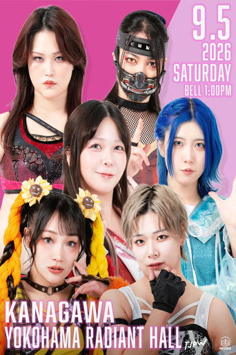 Póster de TJPW Fall Tour 2026 ~Ray of Hope~ in Yokohama
