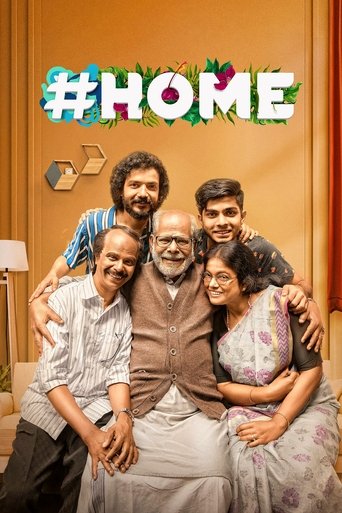 Póster de #Home