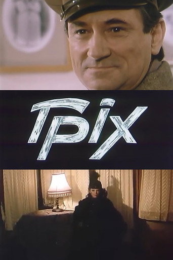 Póster de Sin