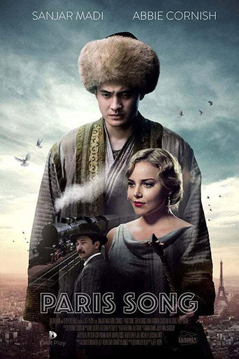 Póster de Әміре