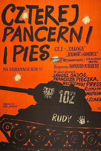 Póster de Czterej pancerni i pies cz. I