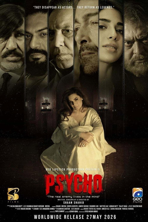 Póster de Psycho