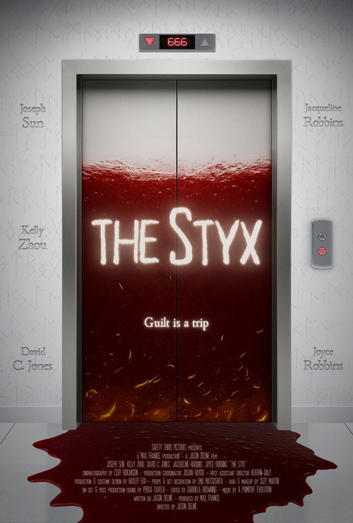 Póster de The Styx