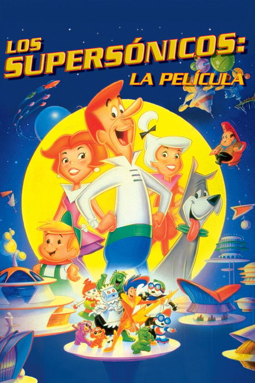 Póster de Los Supersónicos: La película