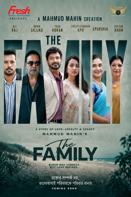 Póster de The Family