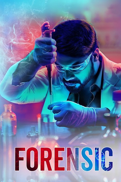 Póster de ഫോറന്‍സിക്