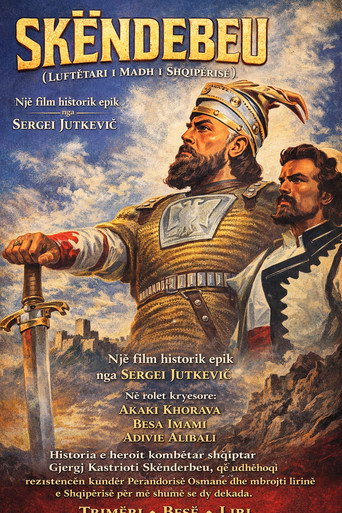 Póster de The Great Warrior Skanderbeg
