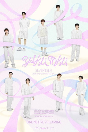 Póster de SEVENTEEN Fan Meeting [YAKUSOKU] in Osaka