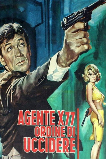 Póster de Baraka sur X 13