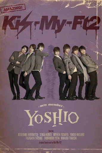 Póster de YOSHIO -new member-