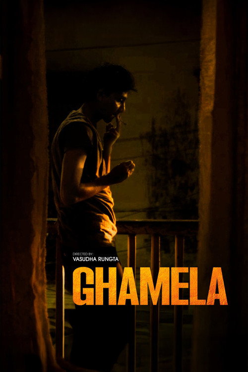 Póster de Ghamela