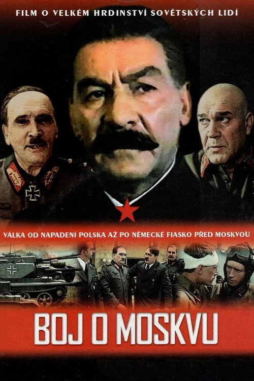 Póster de Battle of Moscow