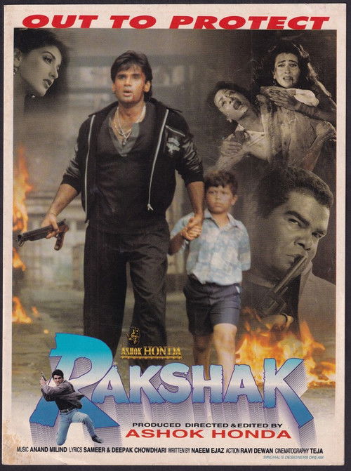 Póster de Rakshak