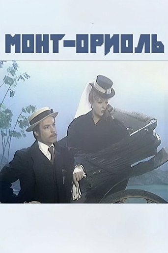 Póster de Mont-Oriol