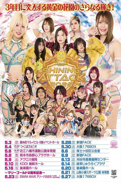 Póster de Marigold Shining Attack 2026 ~ Day 14